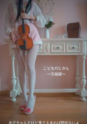 免费看AAAAA级少婬片_续集欧美成人在线