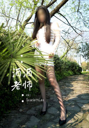 贝多芬小姐的启蒙在线_午夜在线观看完整版