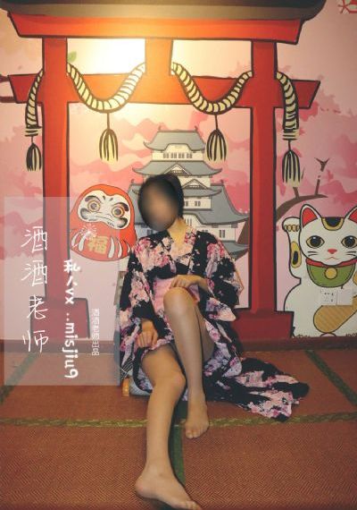 久久日av_高清电影在线观看