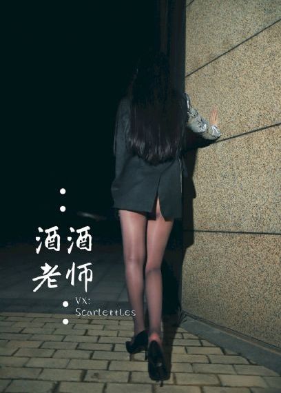少妇激三级做爰在线观看_蓝光天堂在线