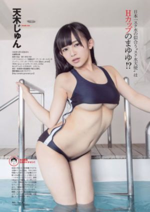 av中文无码乱人伦在线观看_1080P影视在线观看