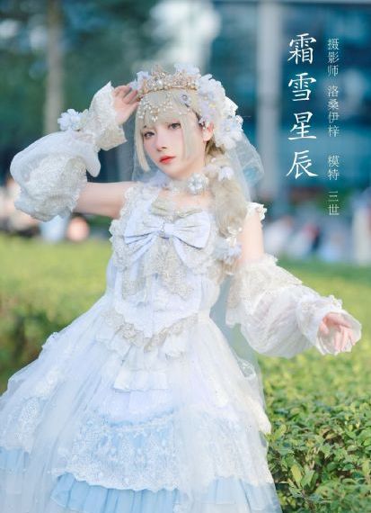 强开小嫩苞第一次免费视频_高清手机在线看