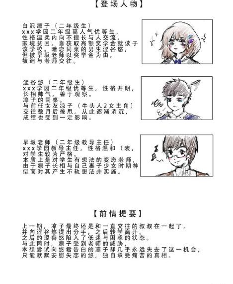 销魂美女视频黄毛片免费播放_BD最新电影在线观看