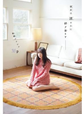 精品99在线_1080电影在线观看