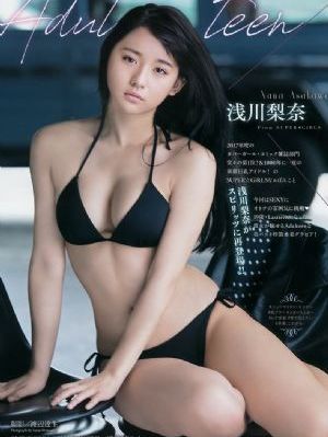 亚洲精品一区二区三区都市激情_1080高清免费观看