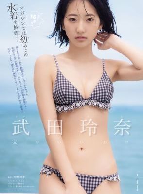 华人在线亚洲欧美精品_720高清电影在线