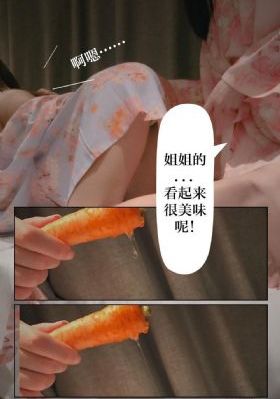 日本午夜在线亚洲国产_1080P手机在线观看